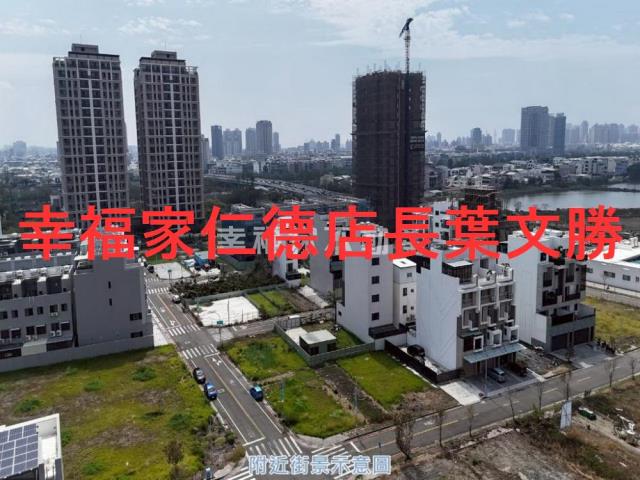 安南建地-0