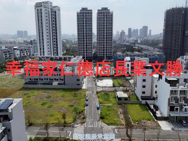 安南建地-1