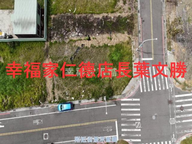 安南建地-4