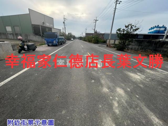台南工業地-11
