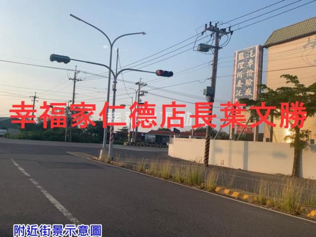 台南工業地-0
