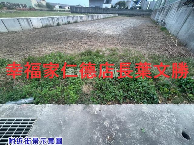 台南工業地-3