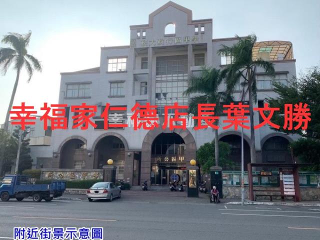 台南工業地-7
