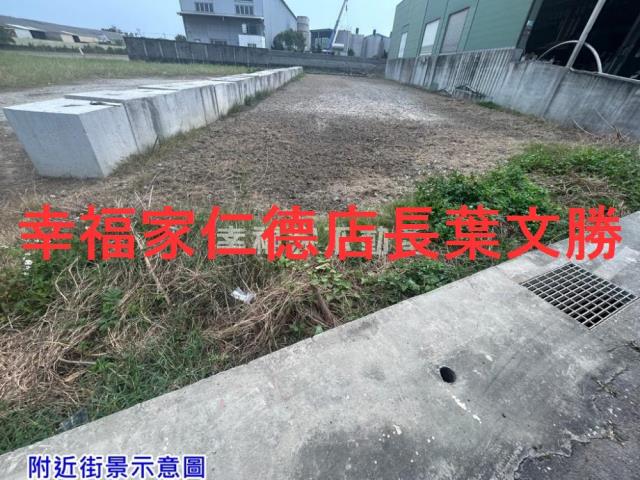 台南工業地-8