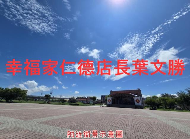 台南仁德農地-6