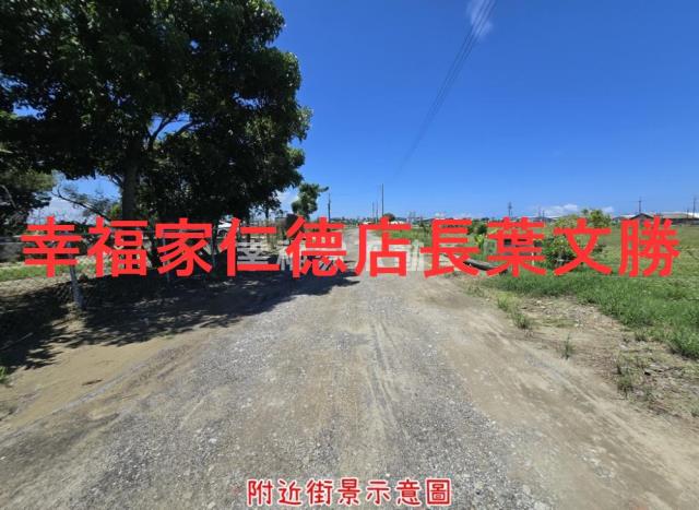 台南仁德農地-8