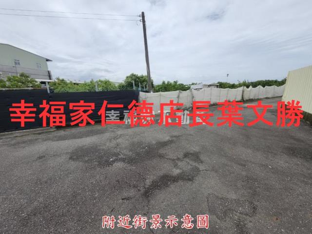 台南山上農地-1