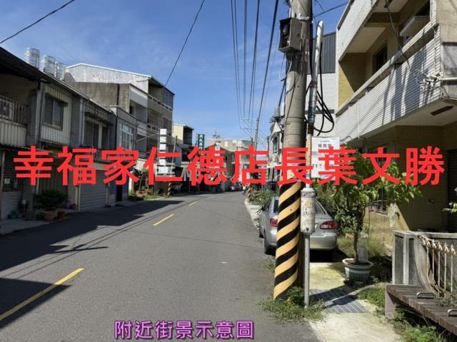 台南安南建地-7