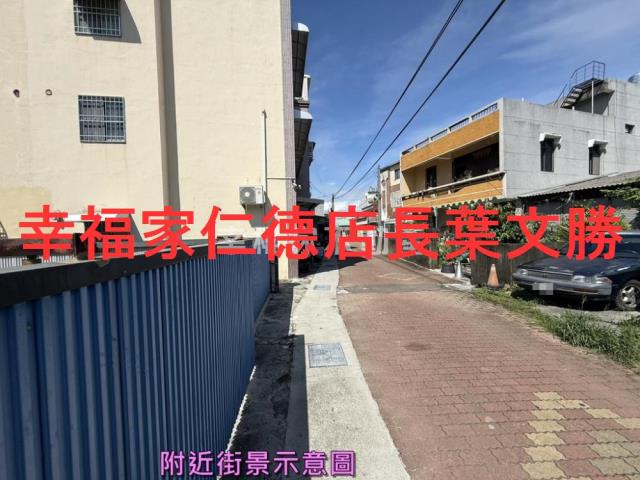 台南安南建地-8