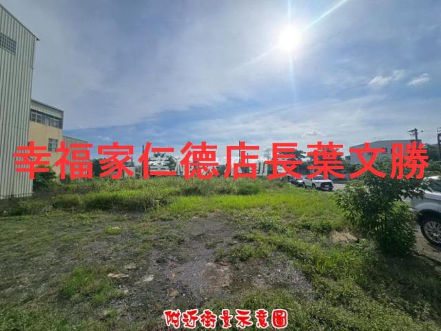 柳營建地-11