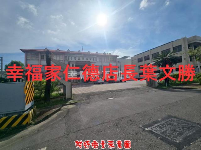 柳營建地-2