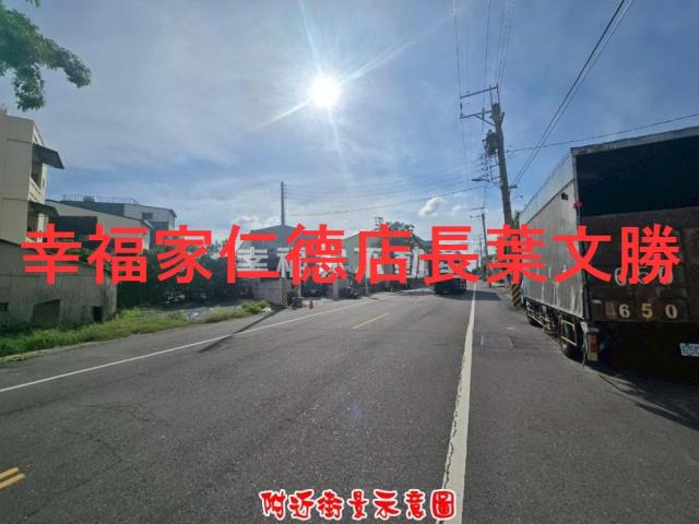 柳營建地-3