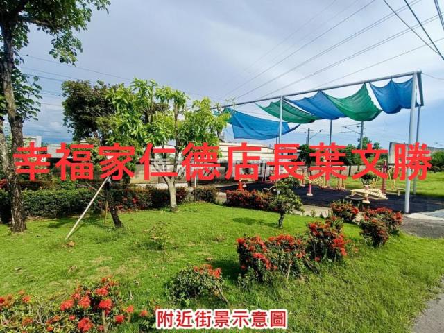新營農地-0