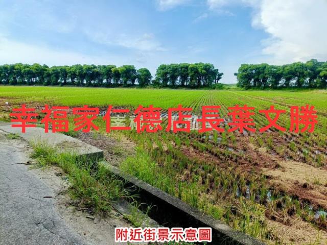 新營農地-4