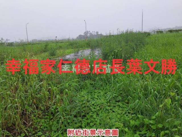 善化建地-9