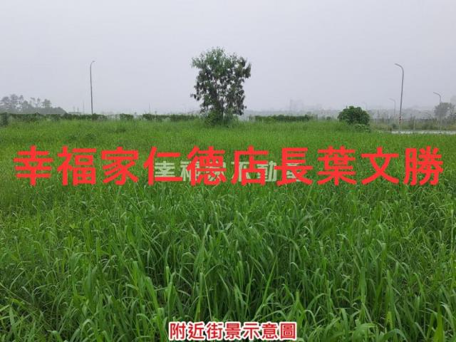 善化建地-14