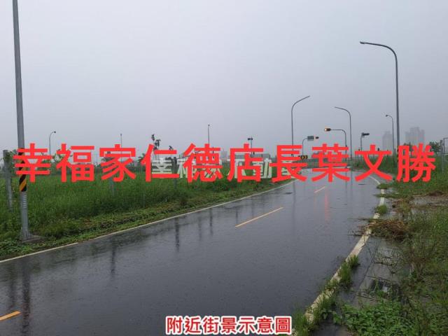 善化建地-0