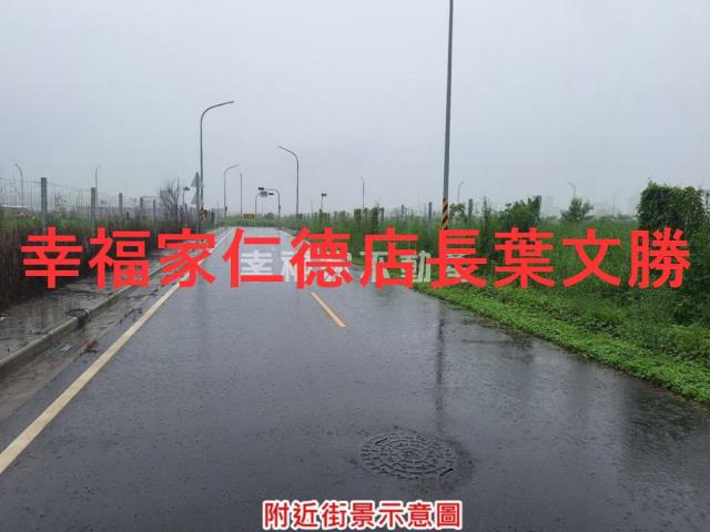 善化建地-1