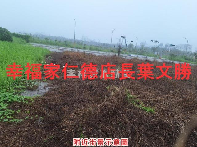 善化建地-2