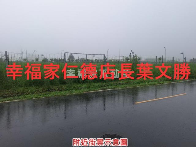 善化建地-3