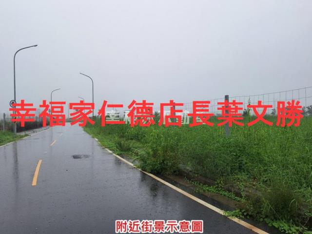 善化建地-6
