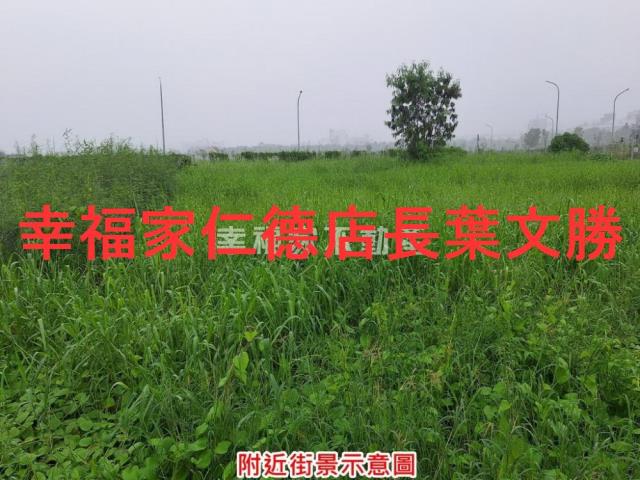 善化建地-7