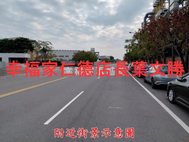 台南工業地-14