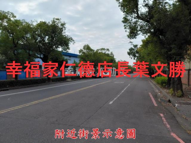 台南工業地-0