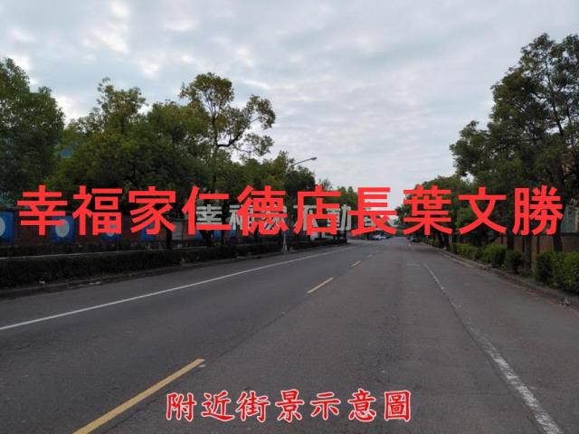 台南工業地-1