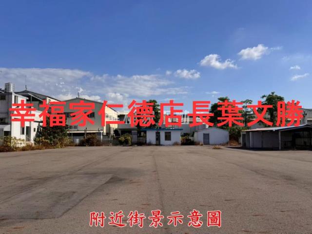 台南工業地-2