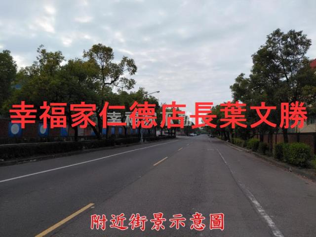 台南工業地-3