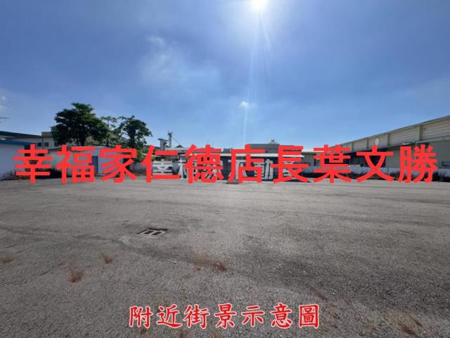 台南工業地-5