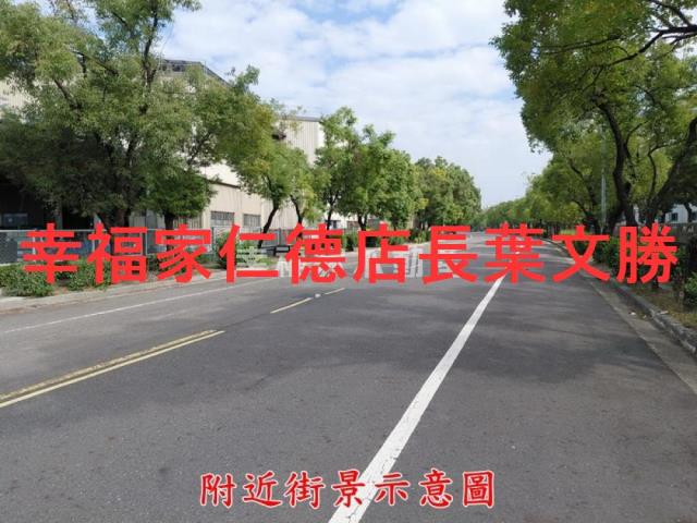 台南工業地-7