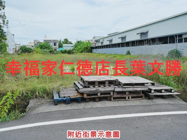 台南農地-1