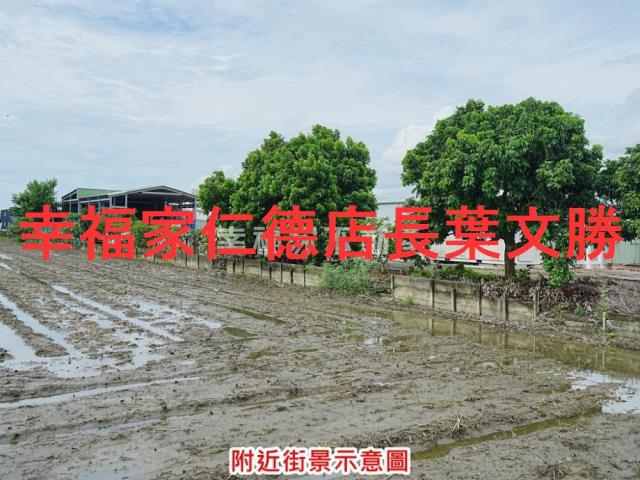 台南農地-2