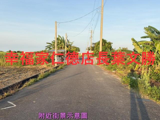台南農地-3