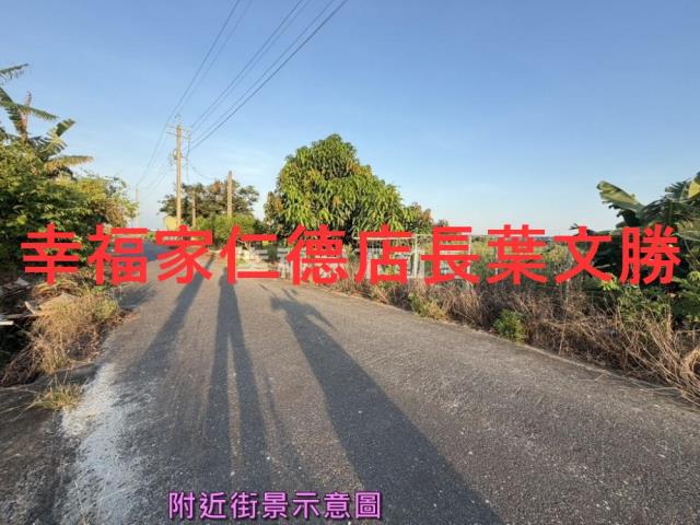 台南農地-4
