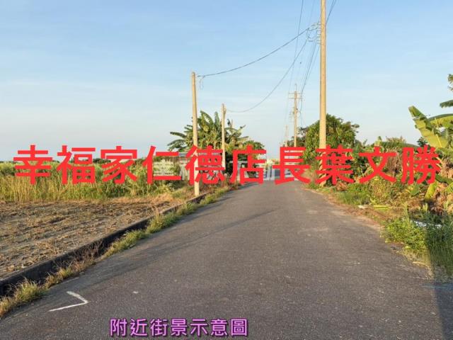 台南農地-6