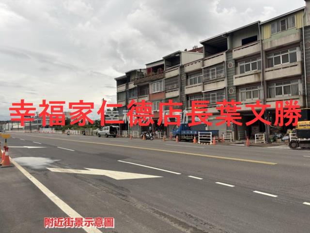 台南新營建地-3