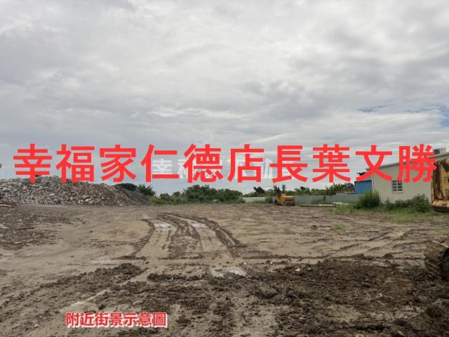 台南新營建地-5