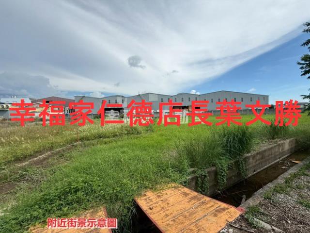 台南工業地-0