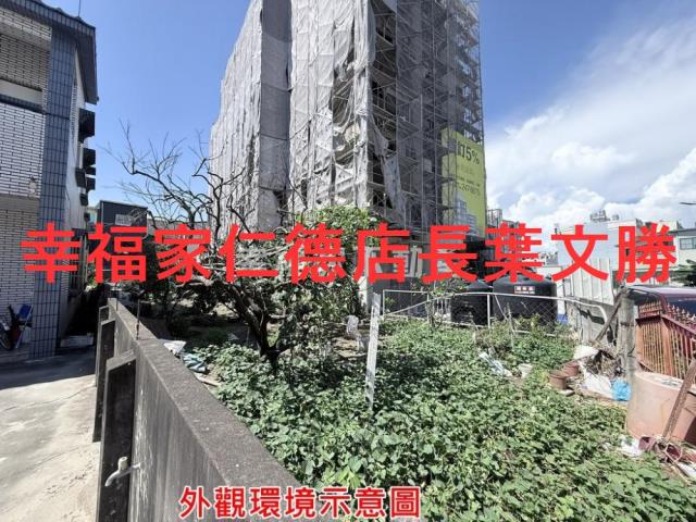 台南麻豆建地-9