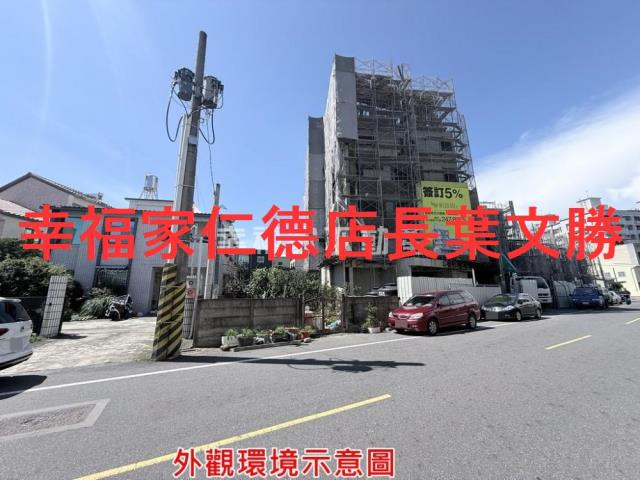 台南麻豆建地-5