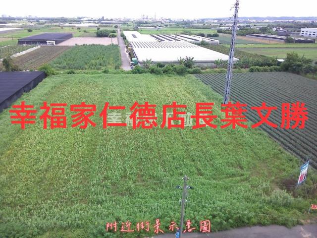 台南新市農地-0