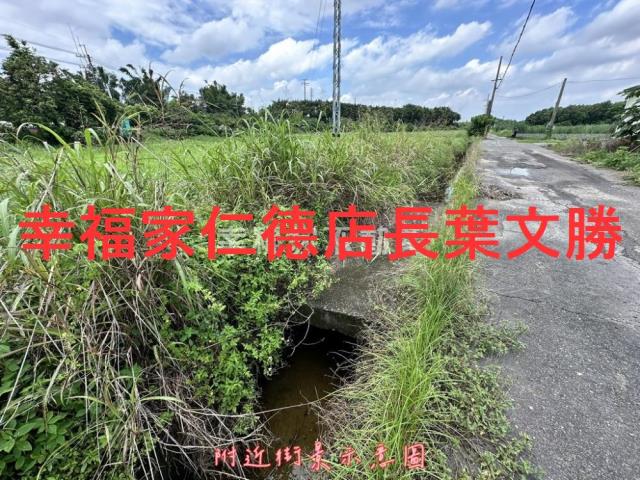 台南新市農地-0