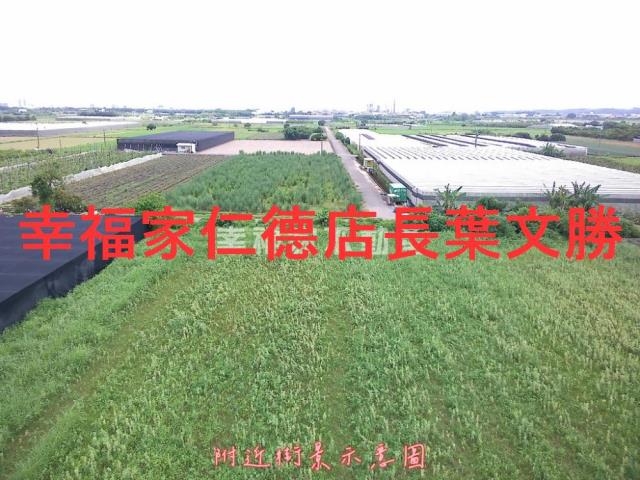 台南新市農地-6