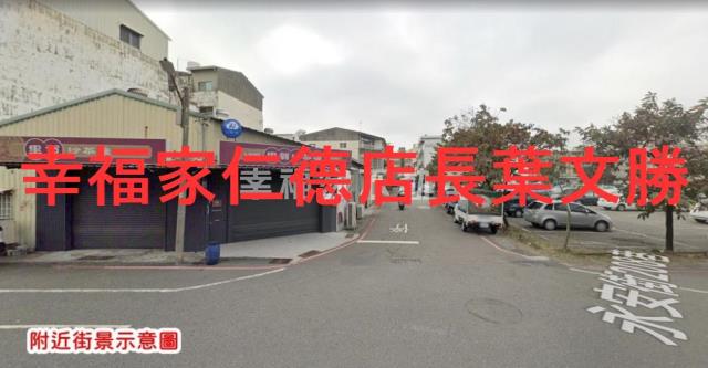 台南建地-9