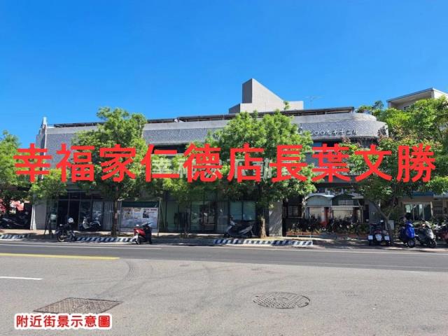 台南建地-12