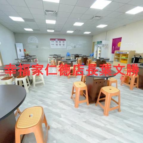 台南建地-4