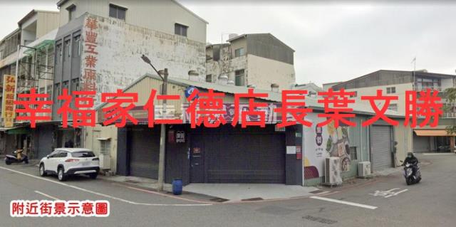 台南建地-5